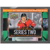Image 1 : 2023-'24 Upper Deck Series 2 Hockey Mega Box - Connor Bedard and Rookie Class Bonus Pack in each Box