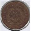 Image 2 : 1867 2 Cent Piece