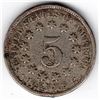 Image 2 : 1869 Shield Nickel