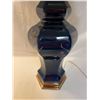 Image 2 : Blue Table Lamp