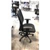 Image 2 : BLACK MESH HIGH BACK ADJUSTABLE ARM TASK CHAIR