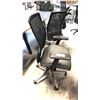 Image 2 : GLOBAL BLACK/DARK GREY ADJUSTABLE MESH BACK TASK CHAIR