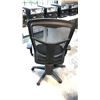Image 4 : BLACK MESH HIGH BACK ADJUSTABLE ARM TASK CHAIR