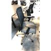 Image 2 : GLOBAL BLACK/DARK GREY ADJUSTABLE MESH BACK TASK CHAIR