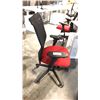 Image 2 : RED MESH BACK ADJUSTABLE ARM TASK CHAIR