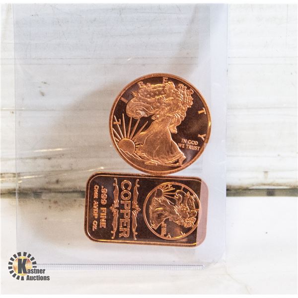 2 1 OZ FINE COPPER COIN/BARS "AMERICAN
