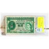 Image 1 : 1959 GOV HONG KONG QUEEN ELIZABETH $1 BILL