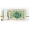 Image 2 : 1959 GOV HONG KONG QUEEN ELIZABETH $1 BILL