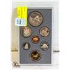 Image 1 : 1988 CANADA PROOF SET W/ WINNIPEG/