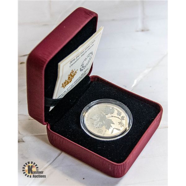 2016 $10 FINE SILVER COIN CANADIAN MAPLE