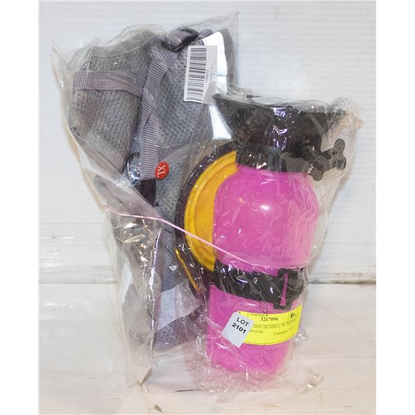 NEW 4PC DOG BUNDLE, XL NO PULL DOG HARNESS