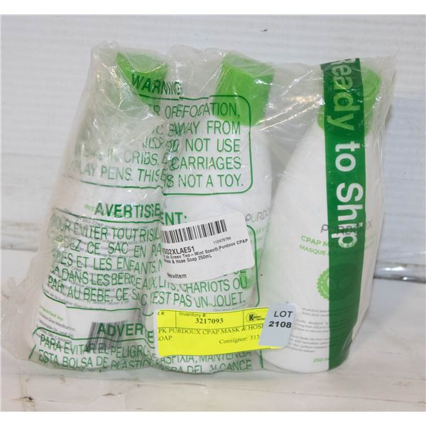 3PK PURDOUX CPAP MASK & HOSE SOAP