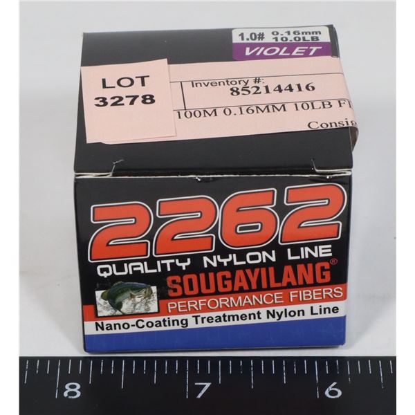 NEW 100M 0.16MM 10LB FISHING LINE