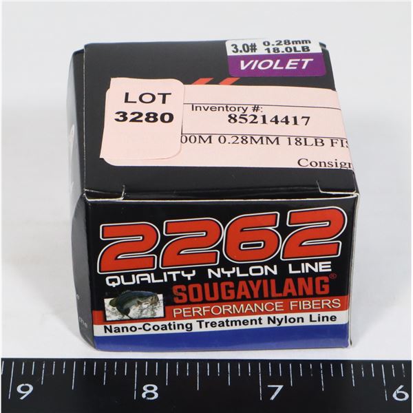 NEW 100M 0.28MM 18LB FISHING LINE