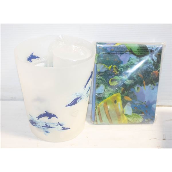 BATHROOM SET- 7 PIECE INCLUDING CURTAIN- NEW