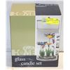 Image 1 : LIFE AT HOME GLASS CANDLE SET- NEW IN BOX