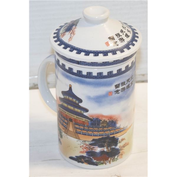 PORCELAIN TEACUP WITH DIFFUSER & LID MADE IN