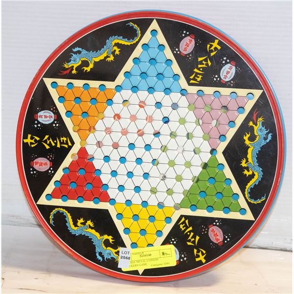 VINTAGE METAL CHINESE CHECKERS GAME