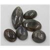 Image 1 : #103-NATURAL LABRADORITE GEMSTONE 90.25 CT
