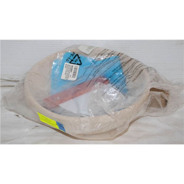 10 INCH BANNETON BREAD PROOFING BASKET KIT