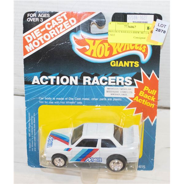 1980S HOTWHEELS BMW M3 1/43 SCALE