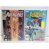 Image 1 : AVENGERS #255 & 256