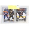 Image 1 : LOT OF 2 MCDAVID HOCKEY CARDS