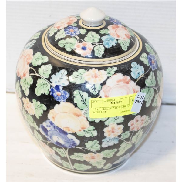 LARGE DECORATIVE CHINESE JAR WITH LID