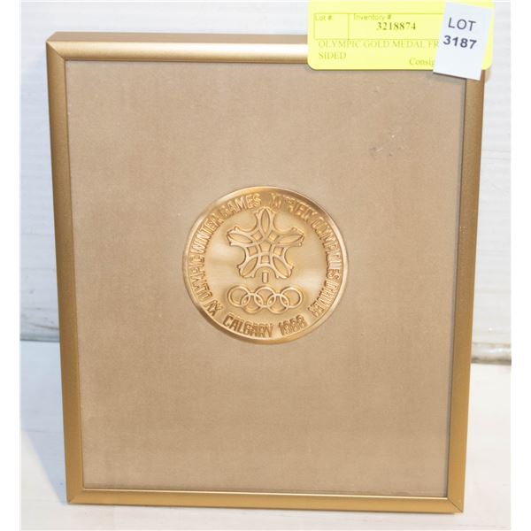 OLYMPIC GOLD MEDAL FRAMED 2 SIDED