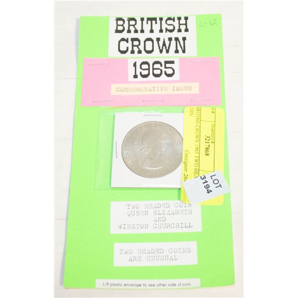 BRITISH CROWN 1965 TWO HEADED COIN