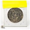 Image 2 : LARGE CHINESE COIN
