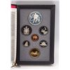Image 1 : 1993 ROYAL CANADIAN MINT PROOF SET 7 COINS W. COA