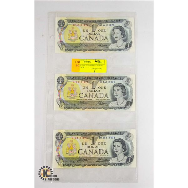 ESTATE SET OF 3 UNCIRCULATED - IN SEQUENCE -