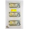Image 1 : ESTATE SET OF 3 UNCIRCULATED - IN SEQUENCE -