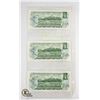 Image 2 : ESTATE SET OF 3 UNCIRCULATED - IN SEQUENCE -