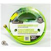 Image 1 : NEW GARDEN CLUB 75FT GARDEN HOSE