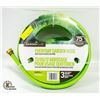 Image 1 : NEW GARDEN CLUB 75FT GARDEN HOSE