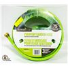 Image 1 : NEW GARDEN CLUB 75FT GARDEN HOSE