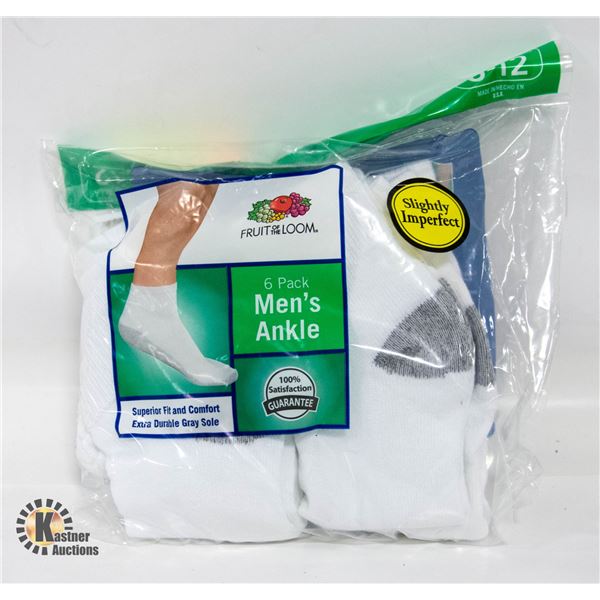 ANKLE SOCKS WHITE 6-12 SIZE FRUIT OF LOOM