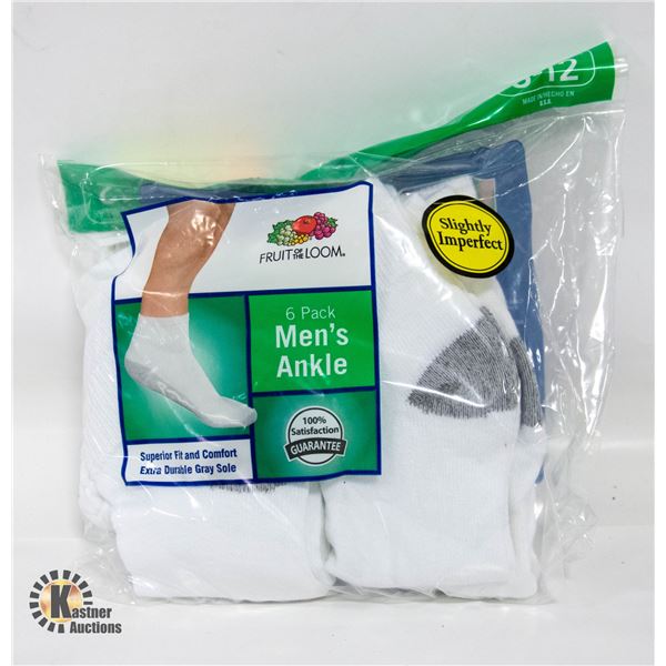ANKLE SOCKS WHITE 6-12 SIZE FRUIT OF LOOM