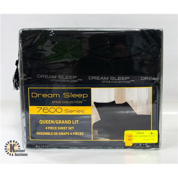 DREAM SLEEP 7600 SERIES QUEEN SHEET SET