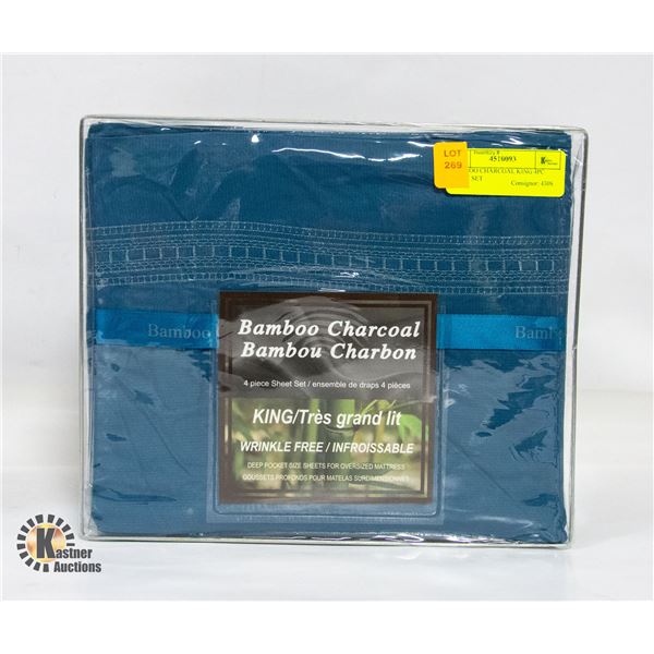BAMBOO CHARCOAL KING 4PC SHEET SET