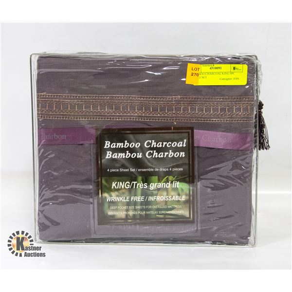BAMBOO CHARCOAL KING 4PC SHEET SET