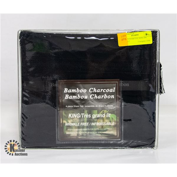 BAMBOO CHARCOAL KING 4PC SHEET SET