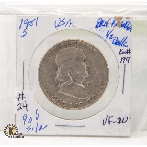USA SILVER 1951 50 CENTS VF-20 COIN
