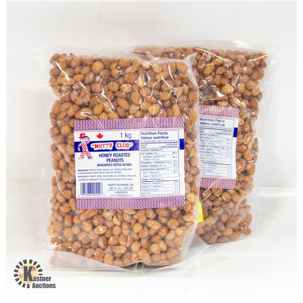 2 1KG BAGS ROASTED PEANUTS NUTTY CLUB
