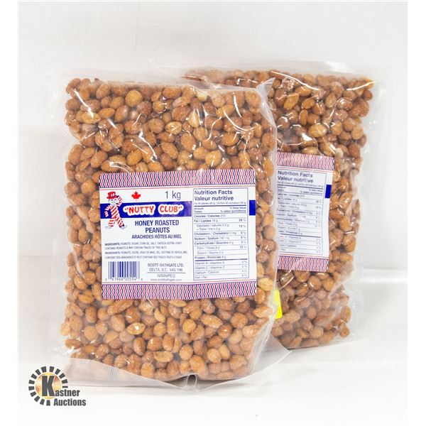2 1KG BAGS ROASTED PEANUTS NUTTY CLUB