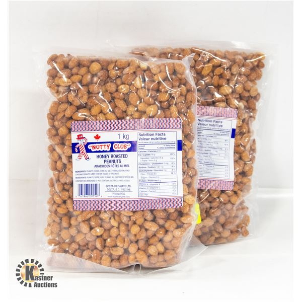 2 1KG BAGS ROASTED PEANUTS NUTTY CLUB