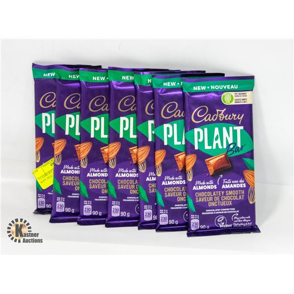 7 CADBURY CHOCOLATE BARS BB SEPT 2024