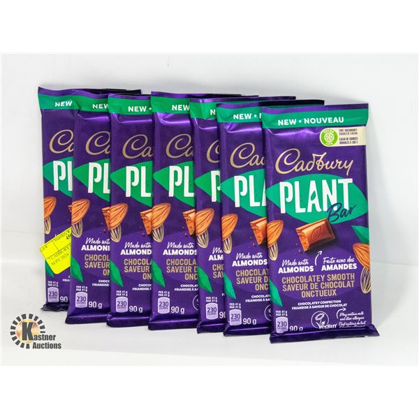 7 CADBURY CHOCOLATE BARS BB SEPT 2024